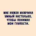 ���� ��������, ������, 48 ��� - ��������� 3 ������ 2021 � ������ ������ ��������