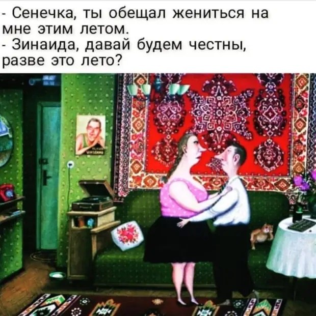  - 3  2021  22:51