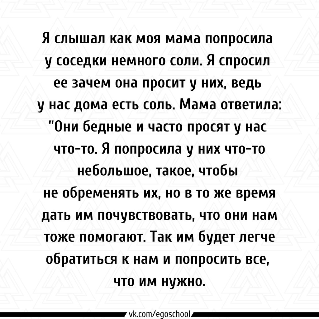 Найк Борзов: «Мой новый альбом нужно почувствовать»