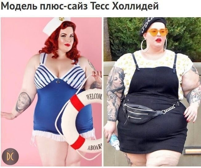 :  . .  - 2