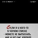 ���� ������, ������, 49 ��� - ��������� 27 ������� 2021 � ������ ���� ����������