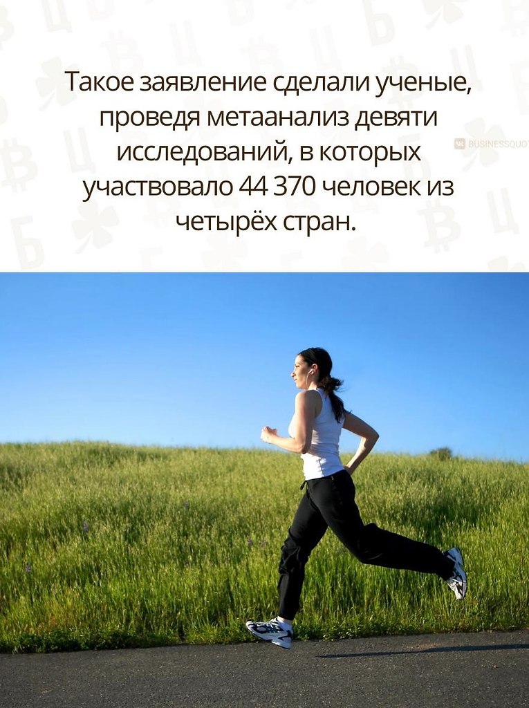 .! - 2
