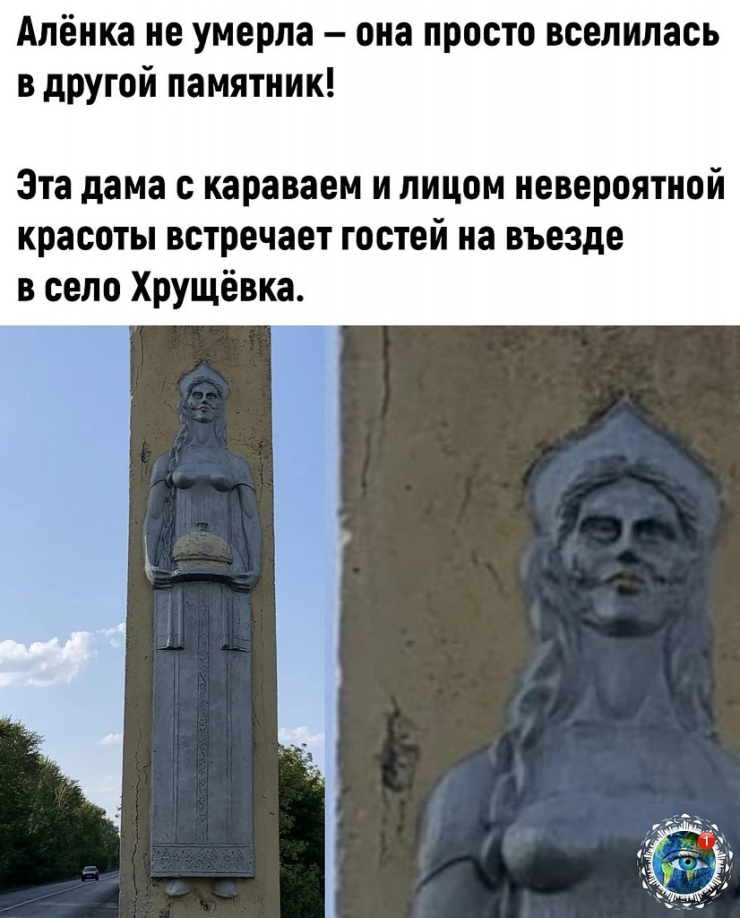 a po .