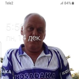 , -, 64 