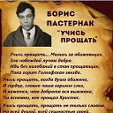 ���� �����, ���� - ��������� 8 ��� 2021 � ������ �������