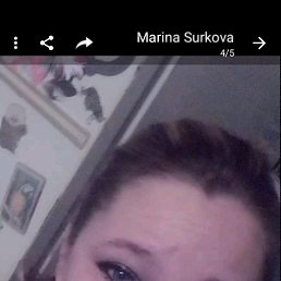 Marina, 35, Кривой Рог