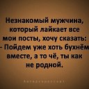 ���� �����, �������� - ��������� 29 ���� 2021 � ������ ������ ��������