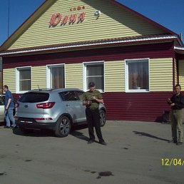 ������, �������, 38 ���