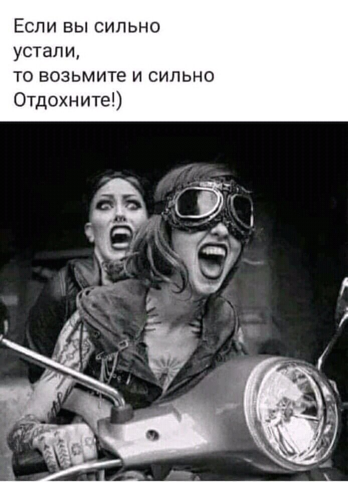 ***Victoria Viktorovna*** - 14  2021  06:56