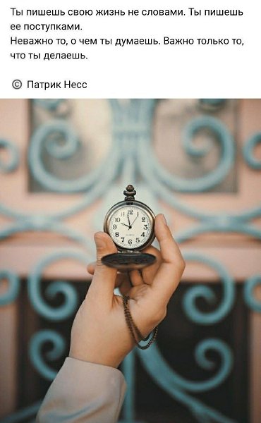 ***Victoria Viktorovna*** - 18  2021  15:23