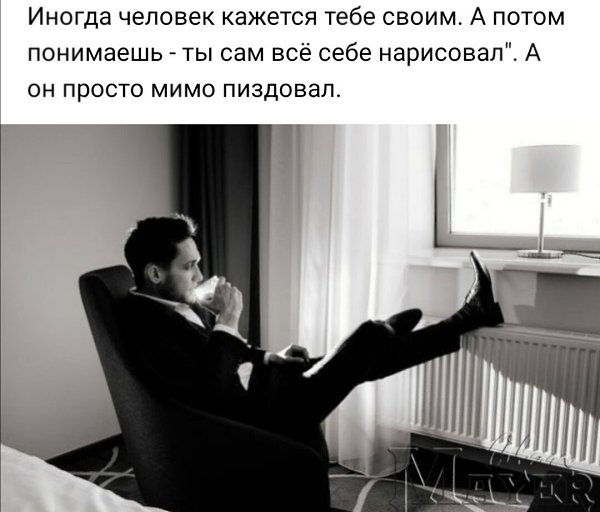 ***Victoria Viktorovna*** - 27  2021  14:05