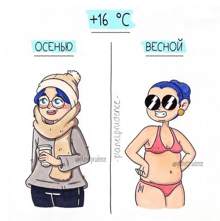   ! - 7