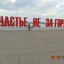 ���� �������, �������� - ��������� 5 ��� 2021 � ������ ���� ����������