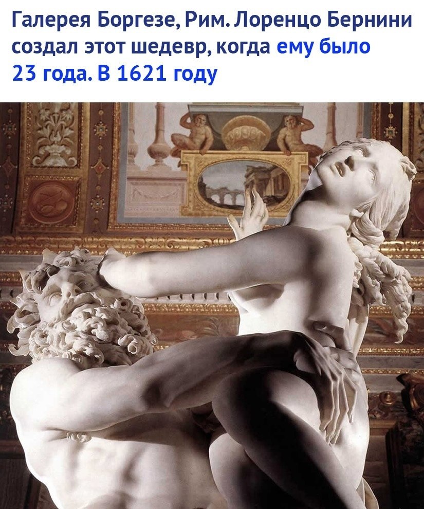    - 2