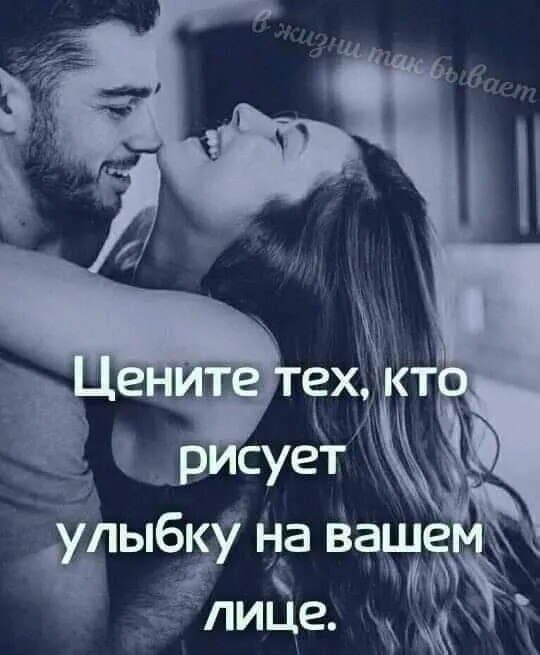  - 8  2021  21:25