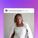 ���� ���������, ����, 38 ��� - ��������� 4 ������� 2021 � ������ ���� ����������