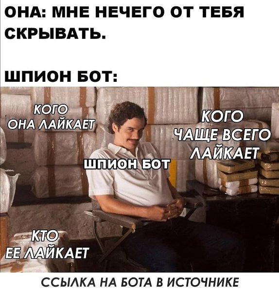 ���������� ��������� - 30 ������ 2021 � 22:40