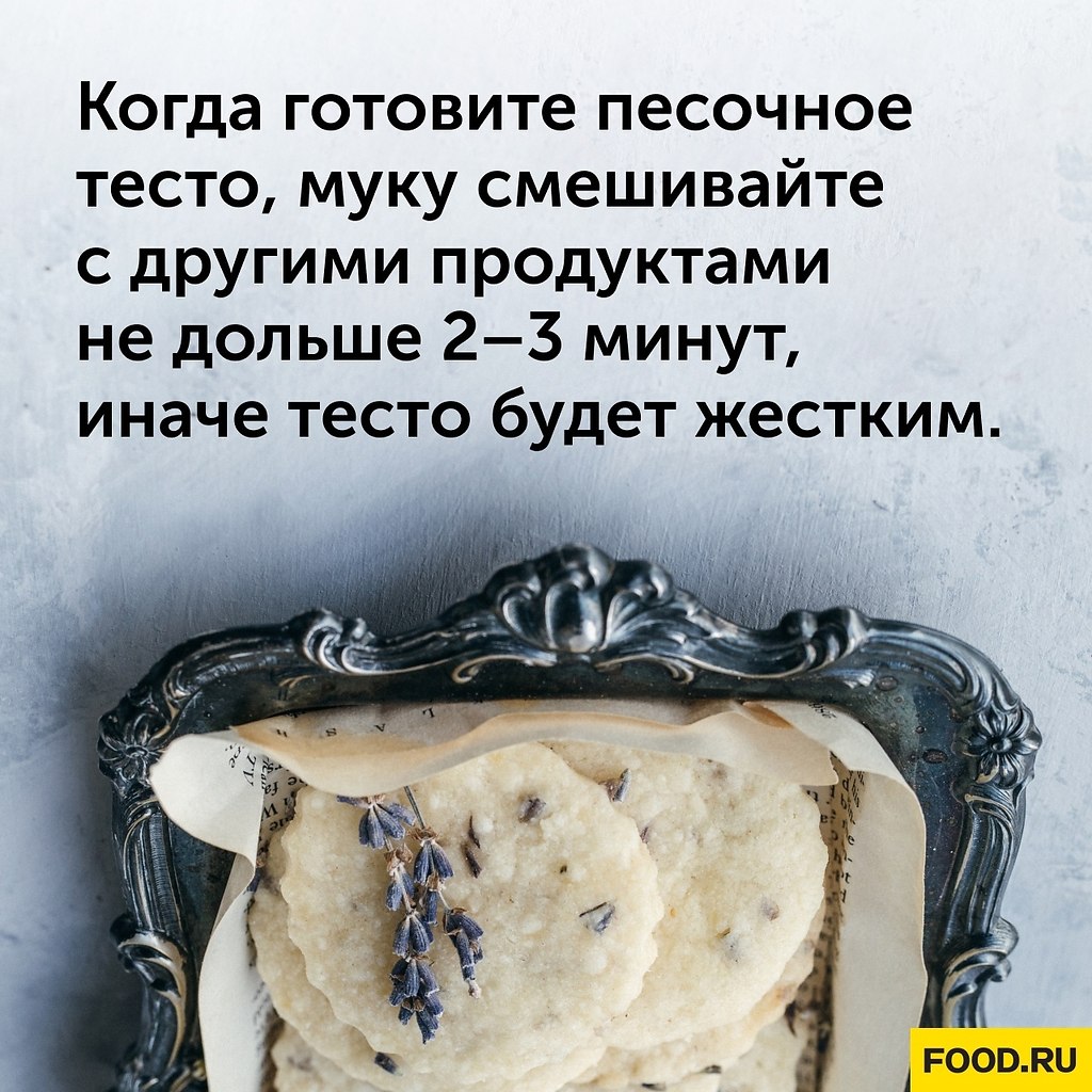 #_@foodrumedia