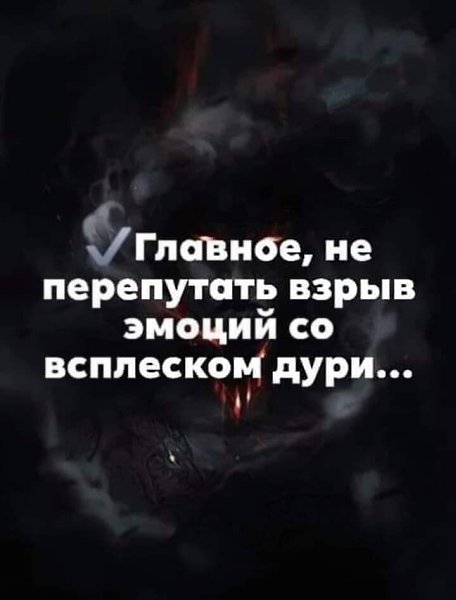 ***Victoria Viktorovna*** - 8  2021  08:49