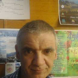 Олег, 51, Хатанга