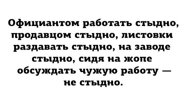 E s t h e t i q u e - 22  2021  21:34
