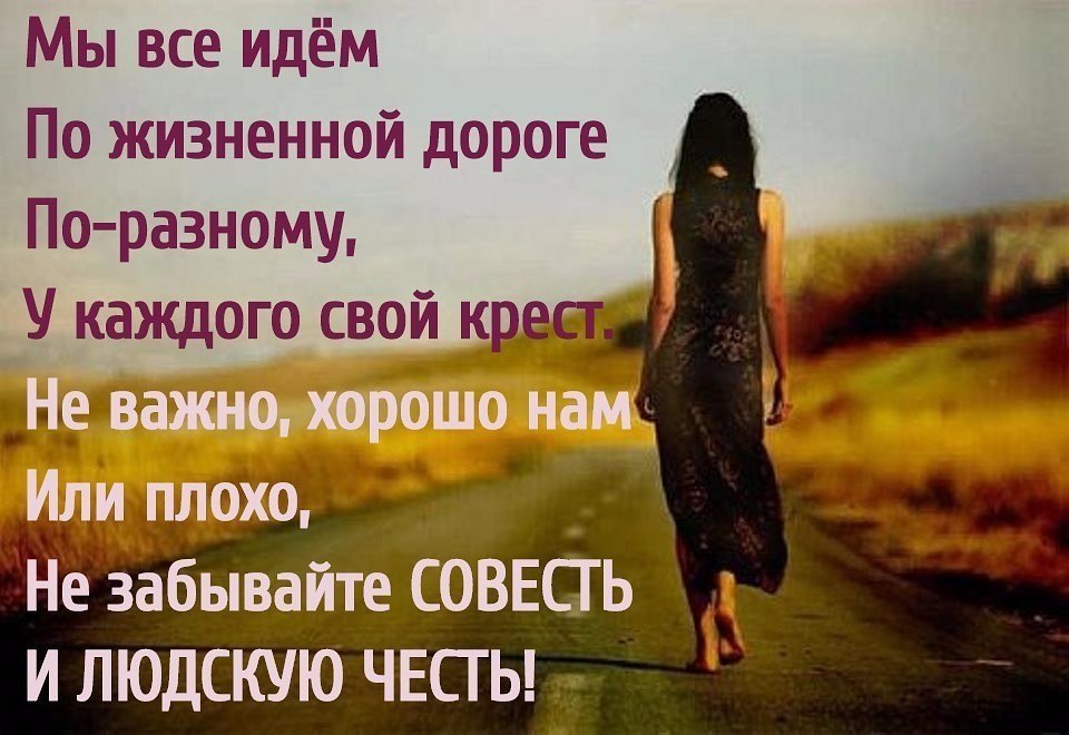     ,  ,    .     -  !  ...