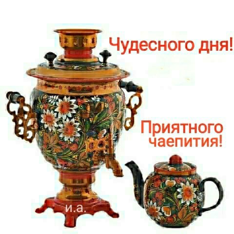   ,    . - 3  2021  15:41 - 2