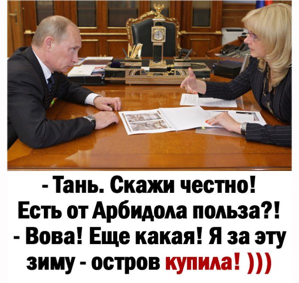 " ר���� ���� " - 2 ���� 2021 � 11:13