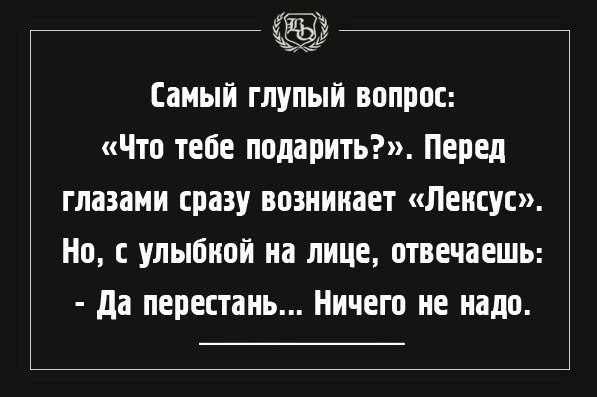 a.Be  e  e o  o