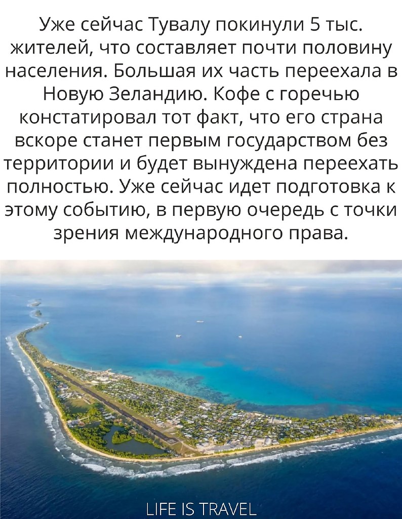   ( - 3