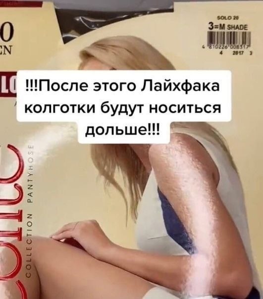      ,  ?