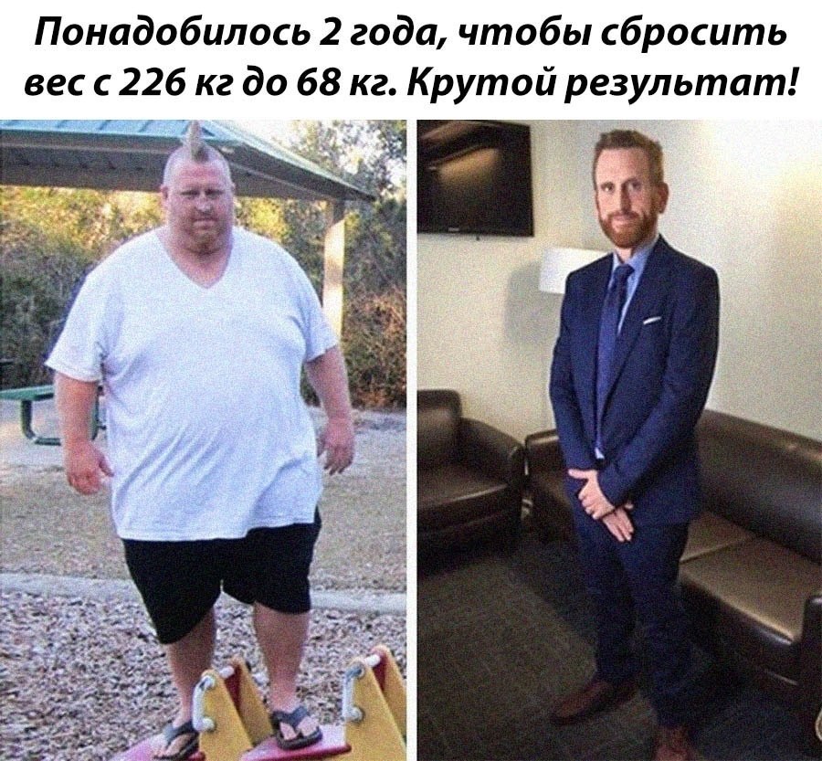 Workout |    - 16  2021  08:06