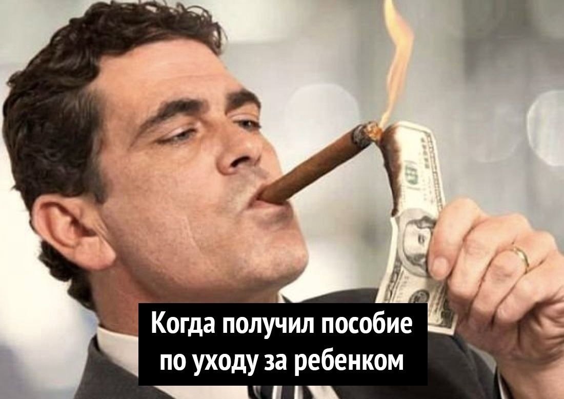 , 50 , - !  - 3