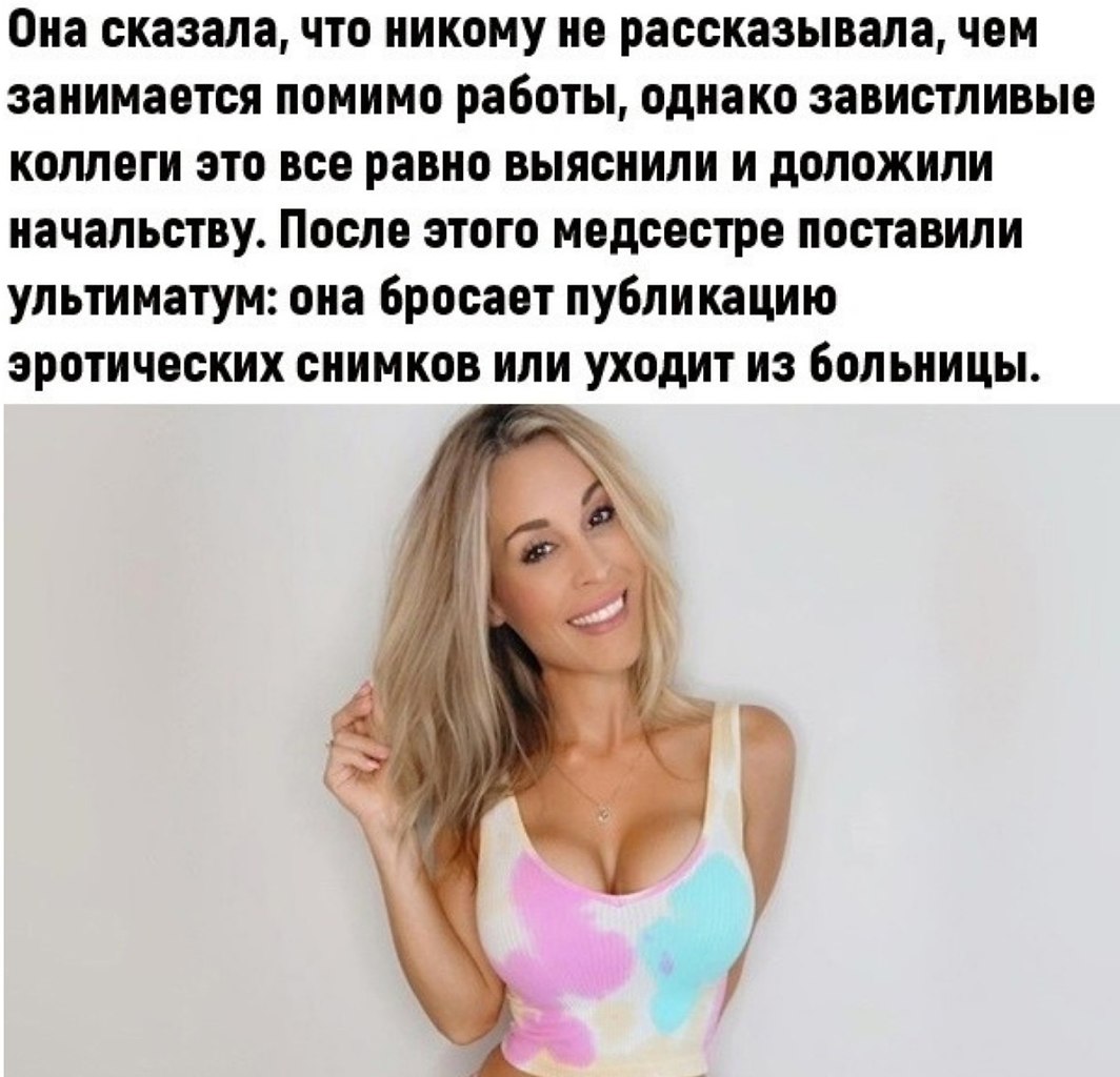       - 3