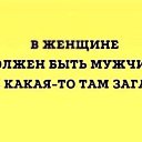 ���� ������, �������� - ��������� 30 ������� 2021 � ������ ������ ��������