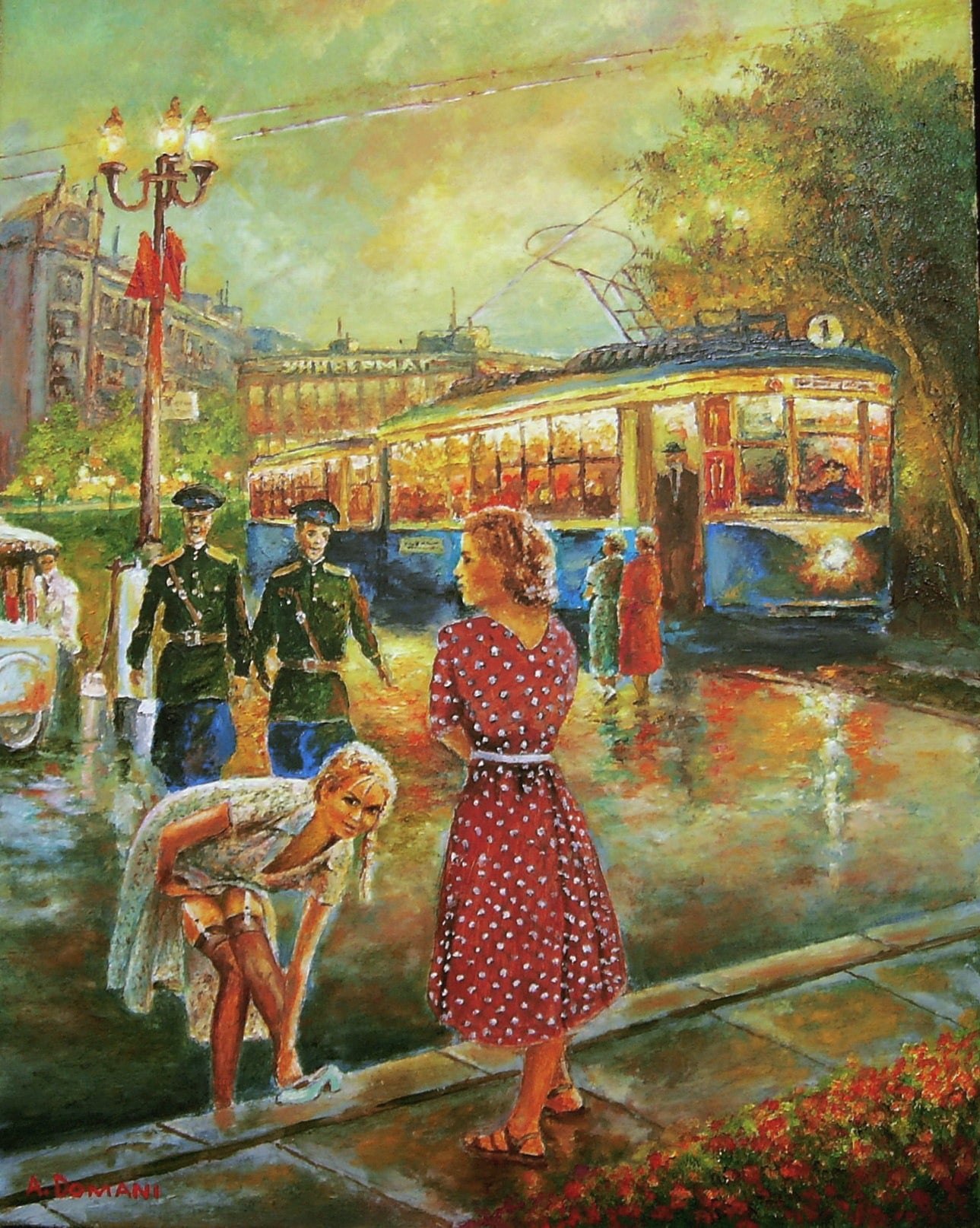 ������ ������� ��������� ����.