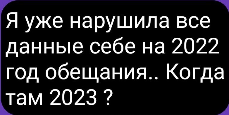  - 8  2022  15:56