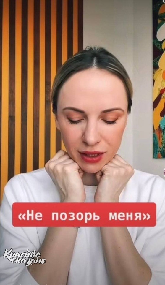 ae  e  ! - 2