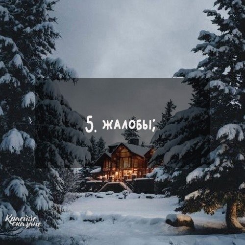 ��������� ���o� �e�a���a, o� �o�op�x c�o�� ���a����c� � 2022: - 5