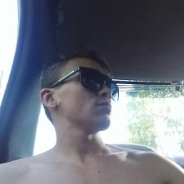 Андрей, 23, Ванино