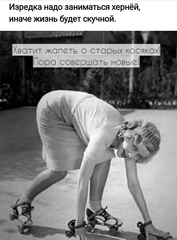 ***Victoria Viktorovna*** - 25  2021  06:41