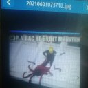 ���� Sergey, �����, 54 ���� - ��������� 19 ���� 2021 � ������ ������ ��������