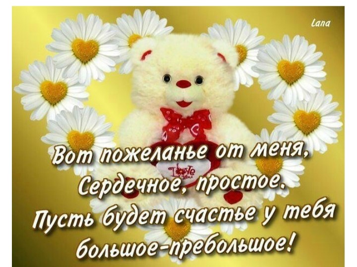  - 5  2021  11:53