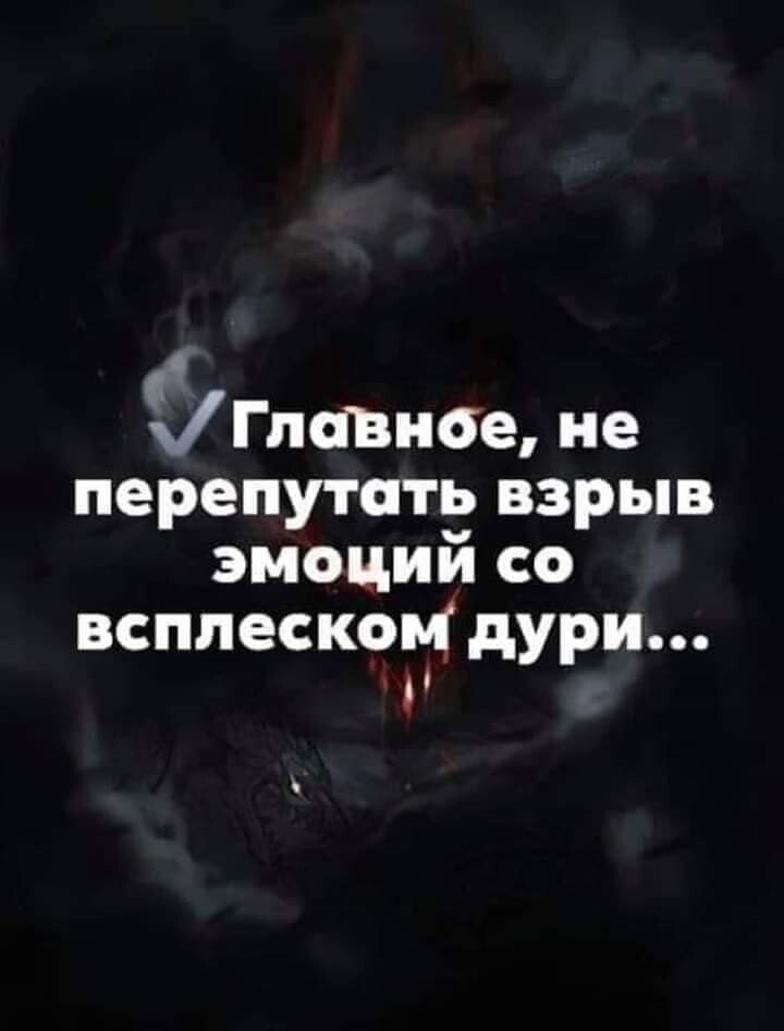 ***Victoria Viktorovna*** - 8  2021  08:49