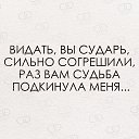  , , 57  -  8  2022   