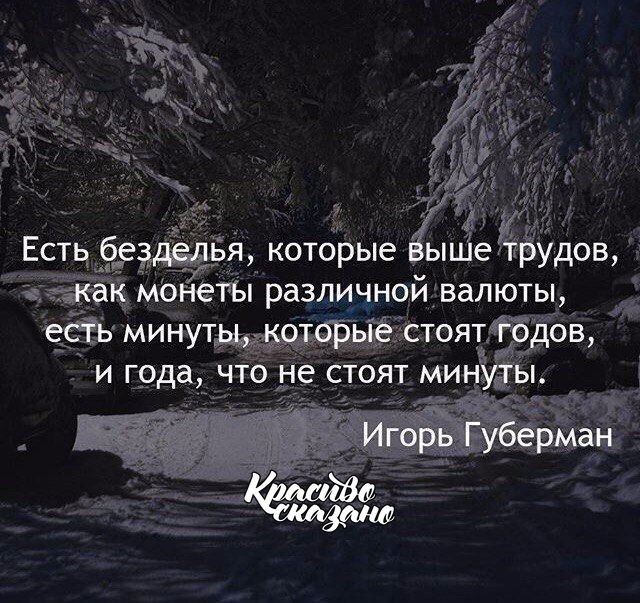   . . . - 13  2021  21:42