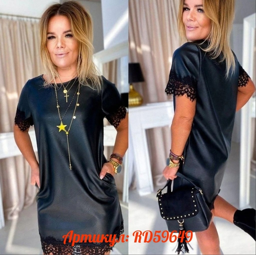    48+.    !: ...