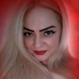 ��������, ������, 45 ���