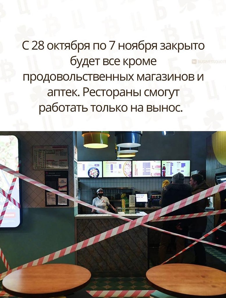.! - 2