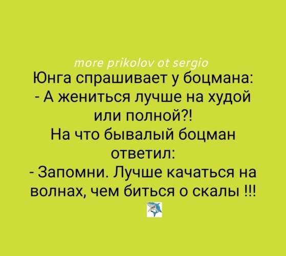   ! - 2  2021  12:43